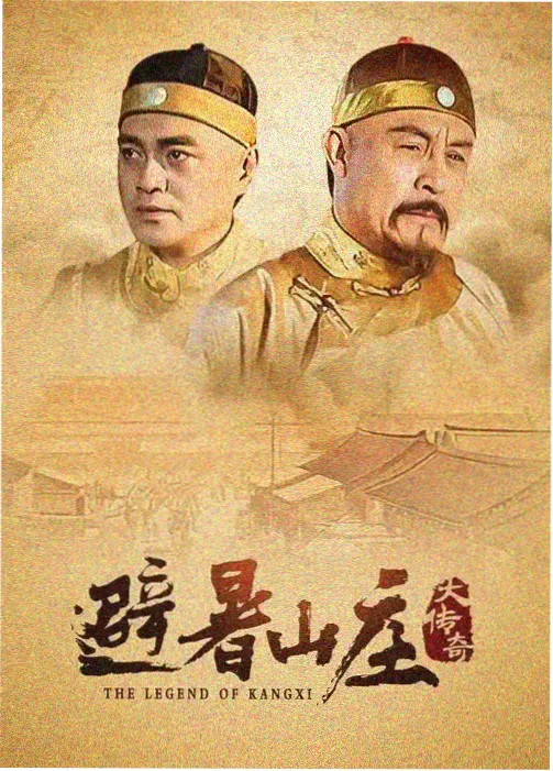 千鹤开发日记第二季详情主视觉