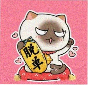 主角千鹤人物档案头像