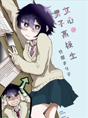 漫画版千鹤开发日记索引卡封面